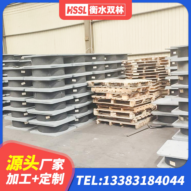 肃南县建筑铅芯支座厂家 肃南县LRB1400铅芯支座什么价格 肃南县铅芯防震支座价格 肃南县橡胶隔震支座LRB700厂家 - 第1张
