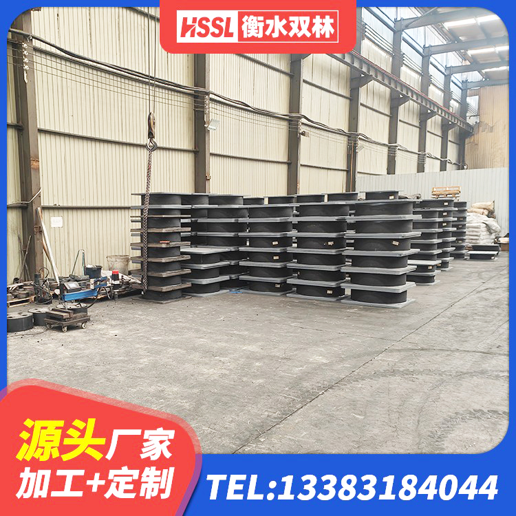 肃南县LRB隔震支座1000厂家 肃南县建筑隔震支座JG源头工厂 肃南县LRB500铅芯支座厂家 肃南县连廊隔震橡胶支座厂家 - 第7张