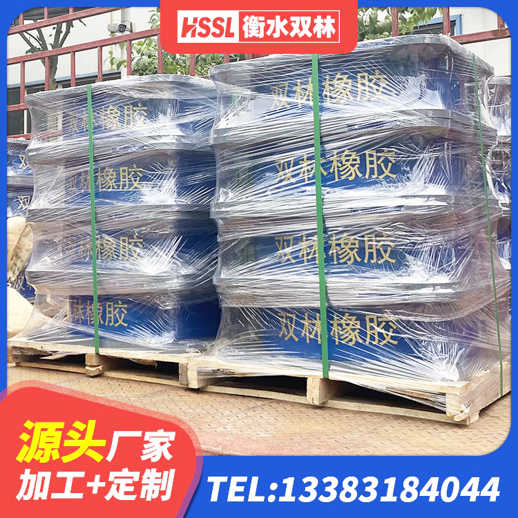 肃南县分层橡胶隔震支座厂家 肃南县LNR水平分散力隔震支座 肃南县LNR1100支座源头工厂 肃南县LRB1100铅芯支座什么价格 - 第7张