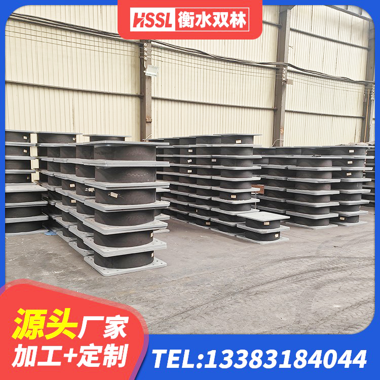 肃南县钢结构隔震支座价格 肃南县建筑天然橡胶隔震支座(LNR) 肃南县建筑橡胶隔震支座LRB600厂家 肃南县高阻尼橡胶隔震橡胶支座生产厂家 - 第1张