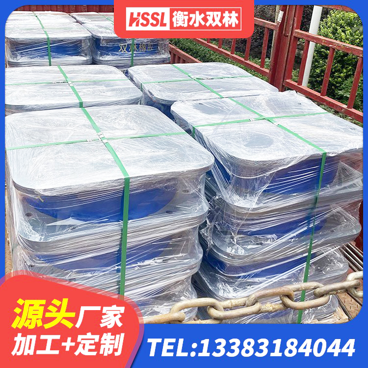 肃南县分层橡胶隔震支座厂家 肃南县LNR水平分散力隔震支座 肃南县LNR1100支座源头工厂 肃南县LRB1100铅芯支座什么价格 - 第10张
