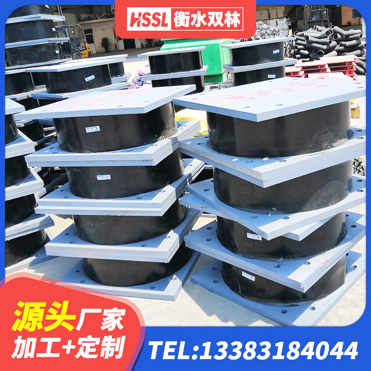肃南县建筑铅芯橡胶隔震支座装置 肃南县隔震减震支座源头工厂 肃南县LNR500隔震支座 肃南县LRB橡胶隔震支座700生产厂家 - 第9张