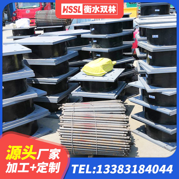 肃南县分层橡胶隔震支座厂家 肃南县LNR水平分散力隔震支座 肃南县LNR1100支座源头工厂 肃南县LRB1100铅芯支座什么价格 - 第5张
