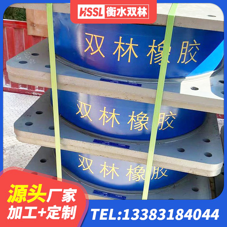 肃南县隔震层橡胶隔震支座源头工厂 肃南县LNR400天然橡胶隔震支座生产厂家 肃南县LNR(H)D370*127橡胶隔震支座源头工厂 肃南县LNR1000橡胶隔震支座厂家 - 第6张