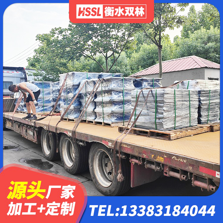 肃南县HDR1400隔震支座厂家 肃南县HDR300橡胶支座 肃南县抗震支座-LNR700-II 肃南县生产橡胶减震支座生产厂家 - 第2张