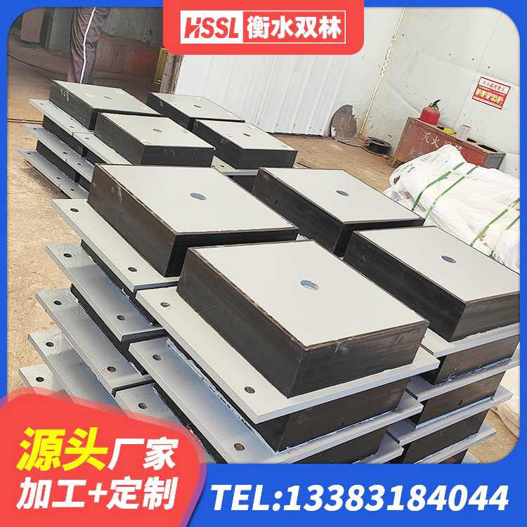 肃南县建筑铅芯支座厂家 肃南县LRB1400铅芯支座什么价格 肃南县铅芯防震支座价格 肃南县橡胶隔震支座LRB700厂家 - 第6张