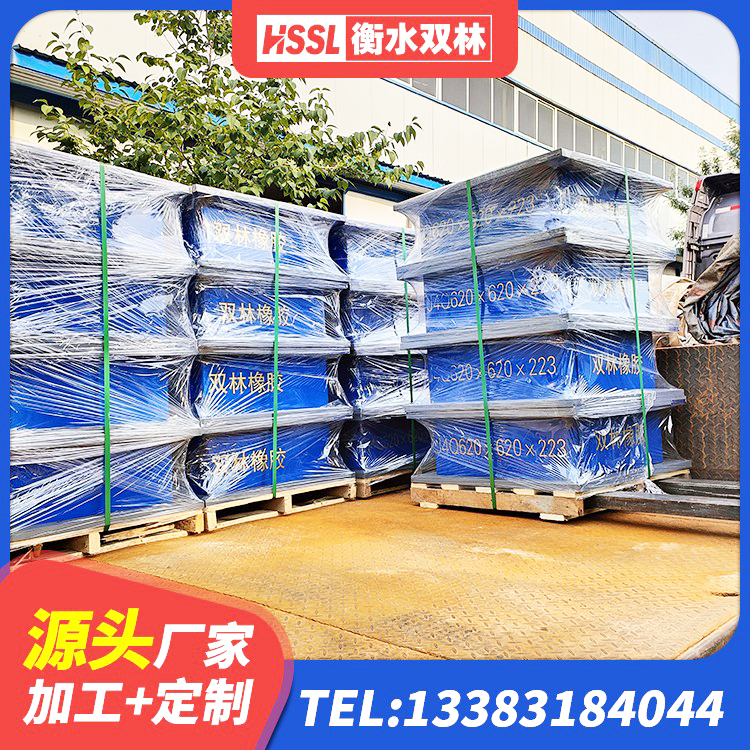 肃南县建筑铅芯橡胶隔震支座装置 肃南县隔震减震支座源头工厂 肃南县LNR500隔震支座 肃南县LRB橡胶隔震支座700生产厂家 - 第1张