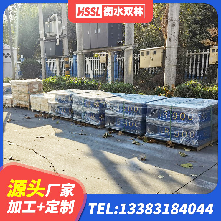 肃南县隔震橡胶支座厂 肃南县HDR1400高阻尼橡胶支座多少钱 肃南县LRB600的隔震支座源头工厂 肃南县楼梯叠层橡胶隔震支座厂家电话 - 第8张