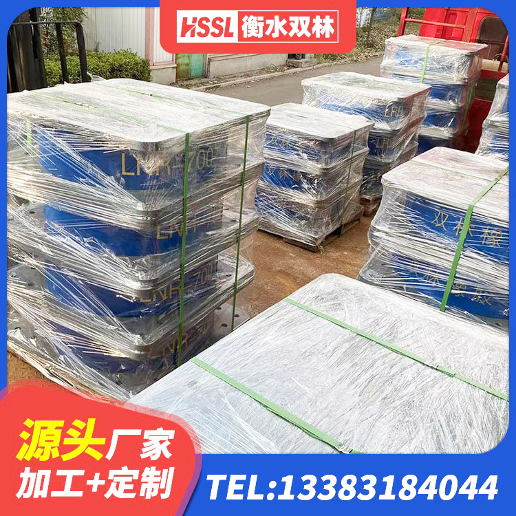 肃南县建筑厚层橡胶隔震支座 肃南县国内隔震橡胶支座厂家 肃南县钢结构建筑厂房抗震支座 肃南县方形隔震支座 - 第7张