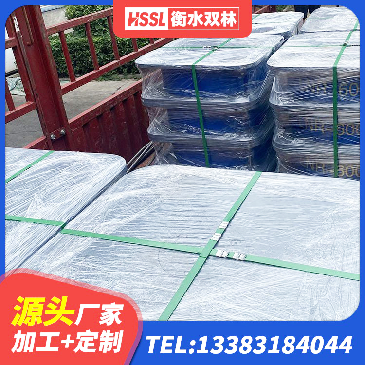 肃南县LRB300铅芯橡胶隔震支座厂家电话 肃南县叠层隔震支座什么价格 肃南县农村建筑隔震支座 肃南县LNR800建筑隔震橡胶支座生产加工 - 第5张