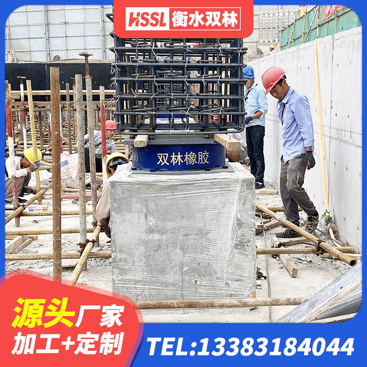 肃南县建筑铅芯橡胶隔震支座装置 肃南县隔震减震支座源头工厂 肃南县LNR500隔震支座 肃南县LRB橡胶隔震支座700生产厂家 - 第10张