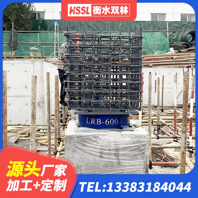 肃南县减震隔震橡胶支座厂家 肃南县LNR1100隔震橡胶支座 肃南县建筑隔震支座II型源头工厂 肃南县HDR600高阻尼橡胶支座 - 第1张