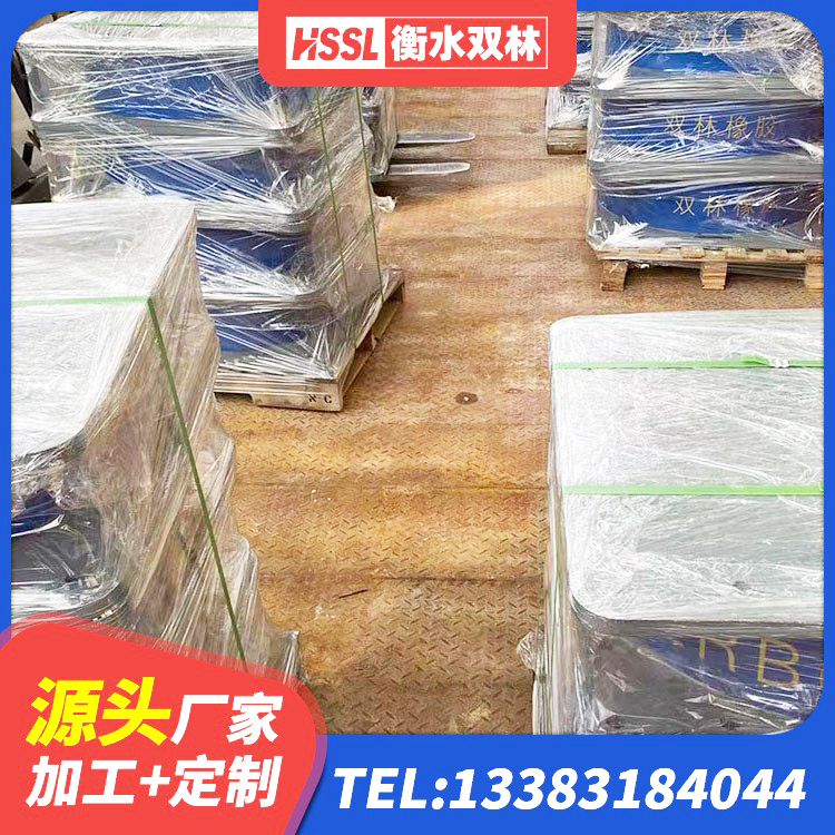 肃南县分散型橡胶隔震支座 肃南县HDR800高阻尼橡胶支座源头工厂 肃南县建筑隔震支座LRB1200厂家 肃南县隔震支座LRB500源头工厂 - 第3张