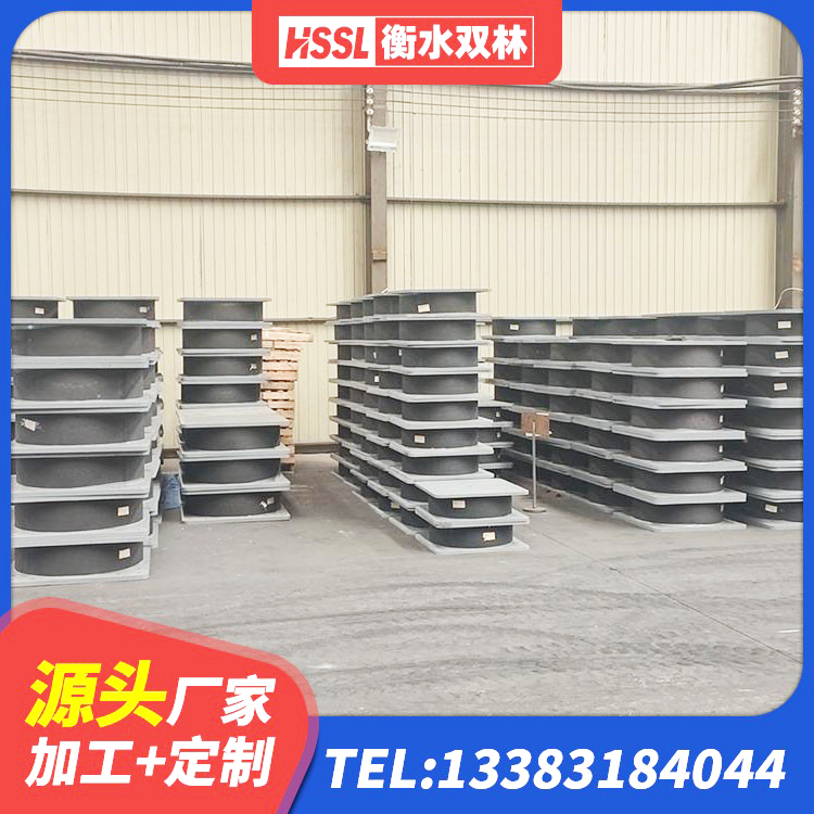 肃南县LRB隔震支座1000厂家 肃南县建筑隔震支座JG源头工厂 肃南县LRB500铅芯支座厂家 肃南县连廊隔震橡胶支座厂家 - 第2张