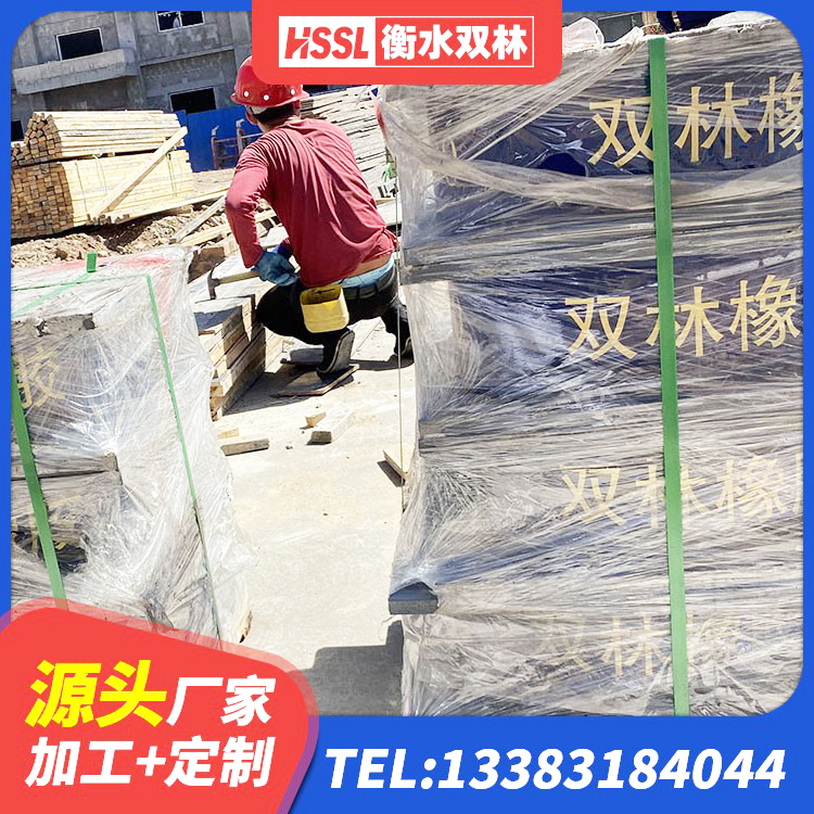 肃南县铅芯橡胶隔震支座LRB1000源头工厂 肃南县铅芯防震支座源头工厂 肃南县LNR1000隔震橡胶支座 肃南县建筑隔震支座哪里有 - 第9张