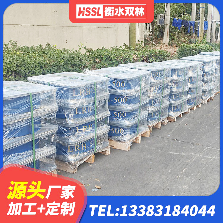 肃南县建筑厚层橡胶隔震支座 肃南县国内隔震橡胶支座厂家 肃南县钢结构建筑厂房抗震支座 肃南县方形隔震支座 - 第2张