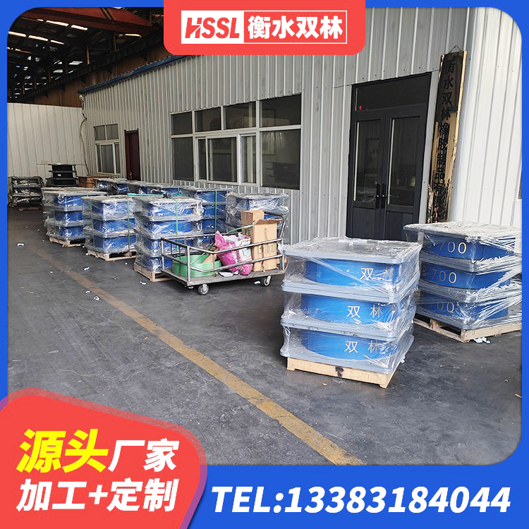 肃南县减震隔震橡胶支座厂家 肃南县LNR1100隔震橡胶支座 肃南县建筑隔震支座II型源头工厂 肃南县HDR600高阻尼橡胶支座 - 第6张