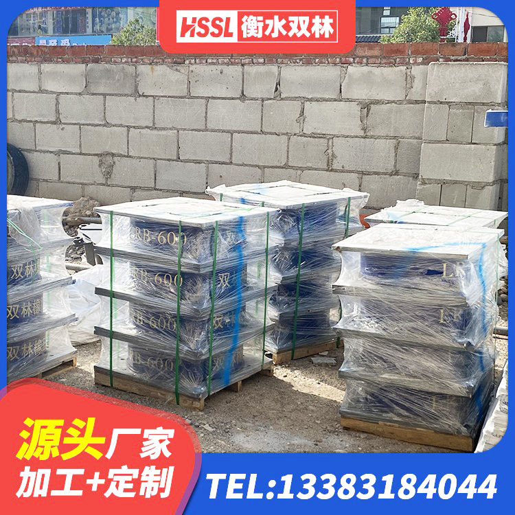 肃南县分层橡胶隔震支座厂家 肃南县LNR水平分散力隔震支座 肃南县LNR1100支座源头工厂 肃南县LRB1100铅芯支座什么价格 - 第1张