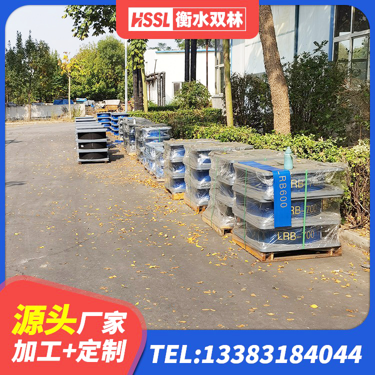 肃南县LNR支座 肃南县建筑叠层橡胶减震支座源头工厂 肃南县连廊橡胶隔震支座报价 肃南县工程叠层橡胶隔震支座源头工厂 - 第7张
