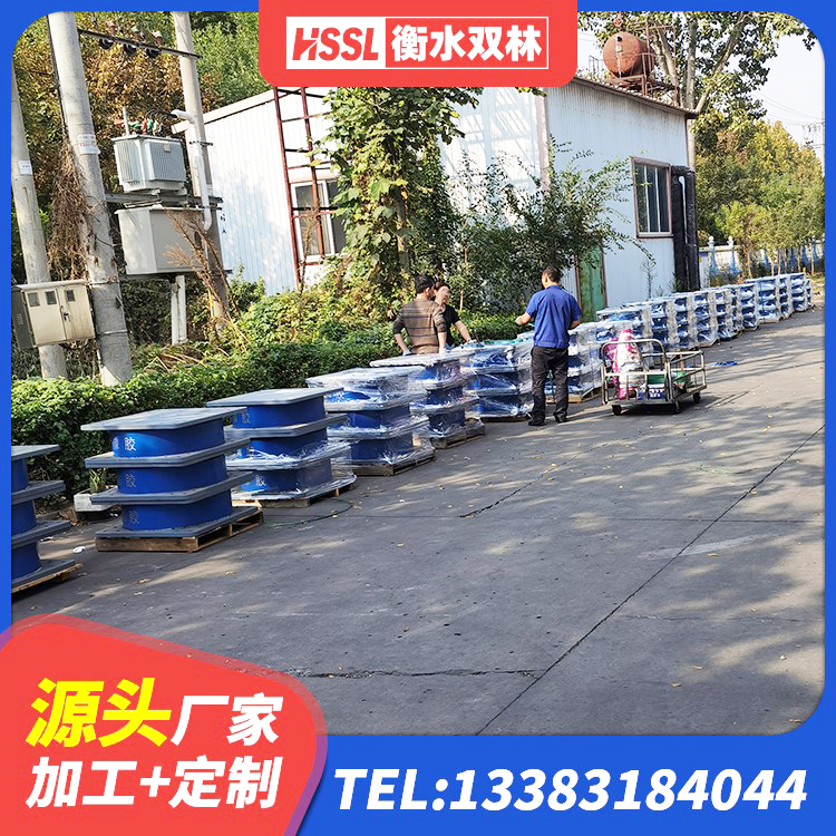 肃南县隔震橡胶支座厂 肃南县HDR1400高阻尼橡胶支座多少钱 肃南县LRB600的隔震支座源头工厂 肃南县楼梯叠层橡胶隔震支座厂家电话 - 第10张