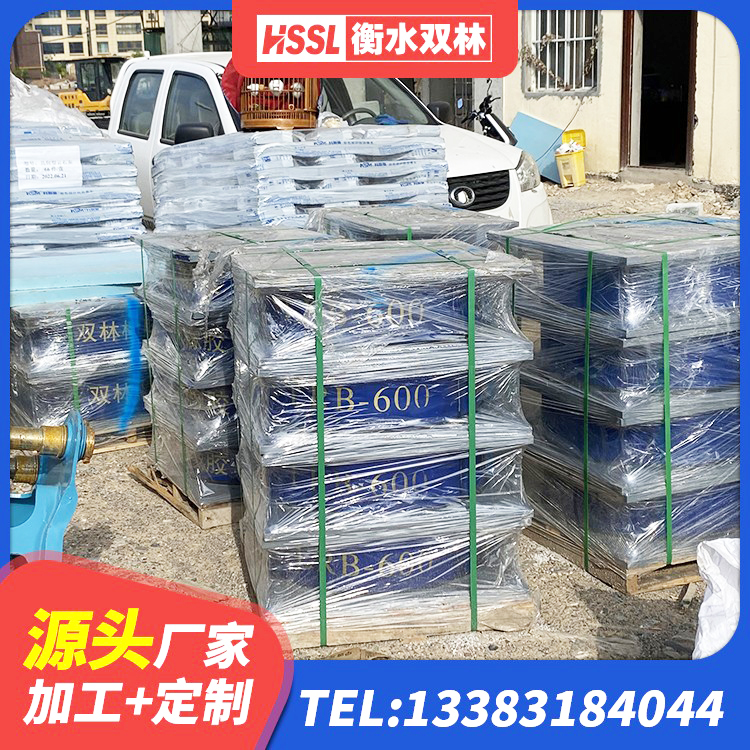 肃南县钢结构隔震支座价格 肃南县建筑天然橡胶隔震支座(LNR) 肃南县建筑橡胶隔震支座LRB600厂家 肃南县高阻尼橡胶隔震橡胶支座生产厂家 - 第4张